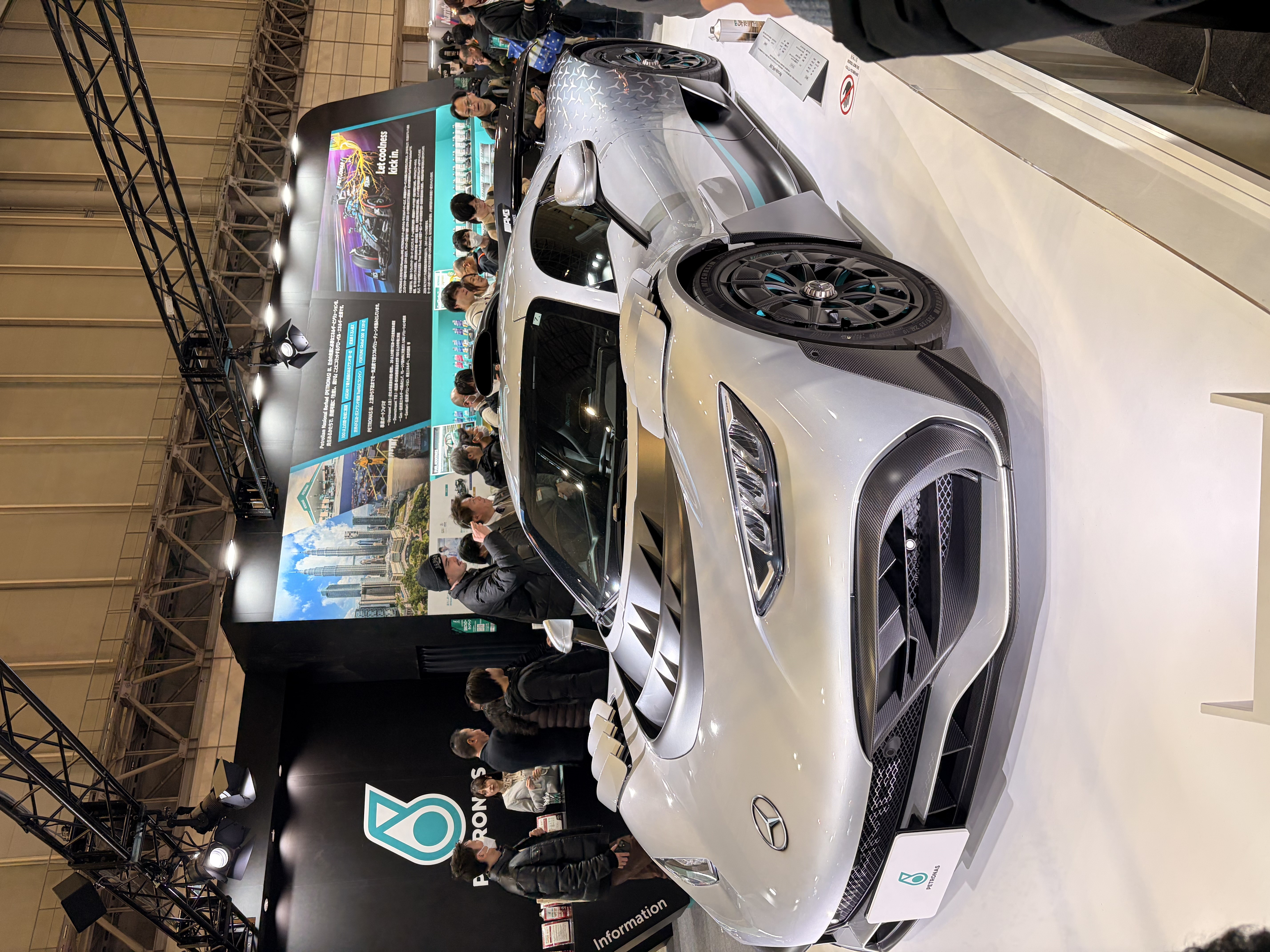 Mercedes-AMG ONE