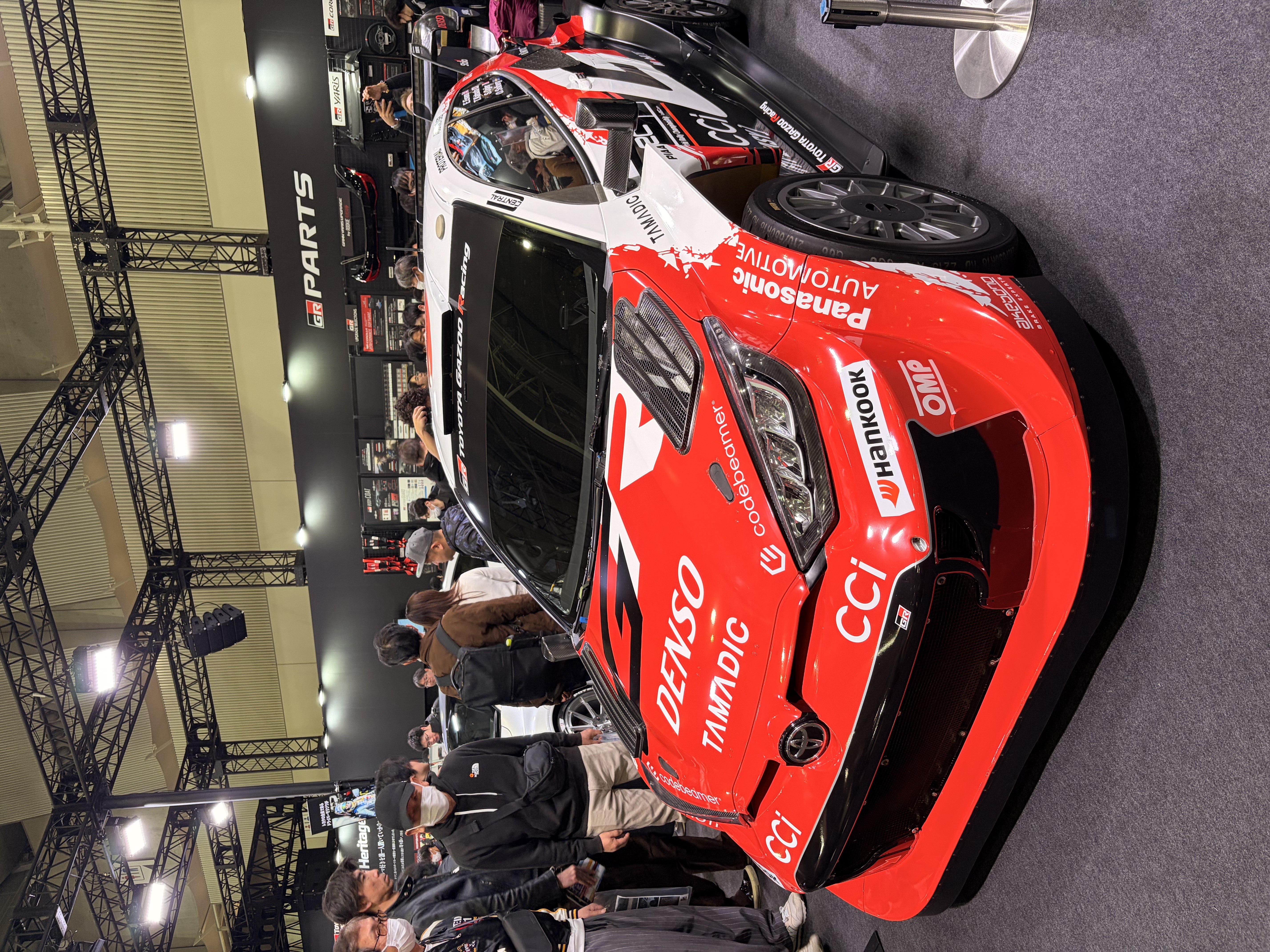 YARiS RALLY1